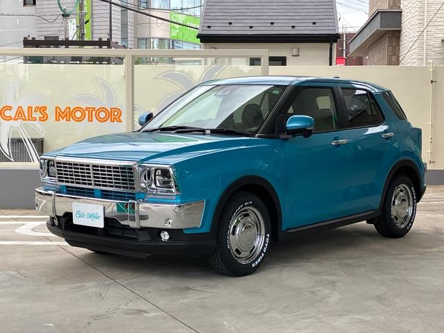 ライズ Ｚ　当社オリジナルカスタマイズカー　Ｈａｖａｎａ　衝突回避支援ブレーキ機能　車線逸脱警報機能（2枚目）