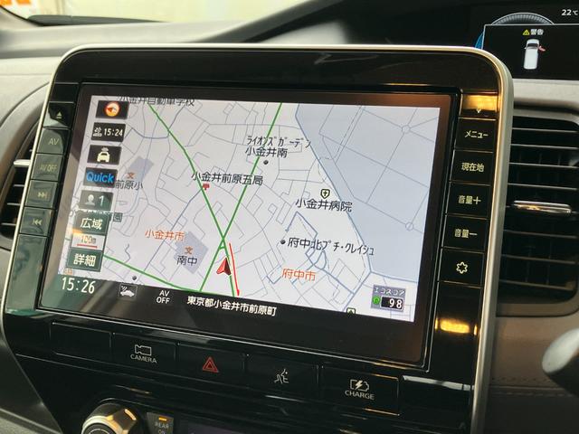セレナ ｅ－パワー　ハイウェイスターＶ　１．２ｅ－ＰＯＷＥＲハイウェイスターＶ（5枚目）