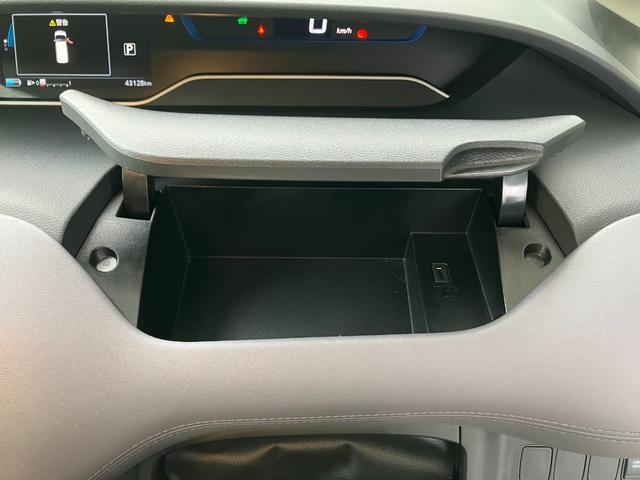セレナ ｅ－パワー　ハイウェイスターＶ　１．２ｅ－ＰＯＷＥＲハイウェイスターＶ（35枚目）