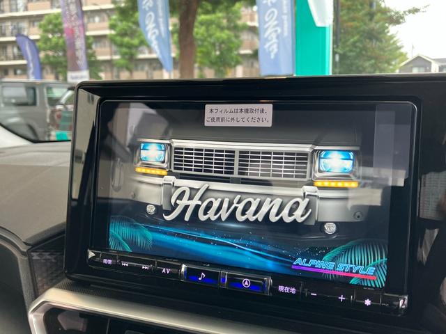 ライズ 　当社オリジナルカスタマイズカー　Ｈａｖａｎａ　ターボ　４ＷＤ衝突回避支援ブレーキ機能　車線逸脱警報機能（6枚目）