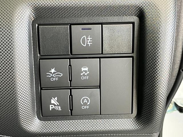 ライズ Ｚ（32枚目）