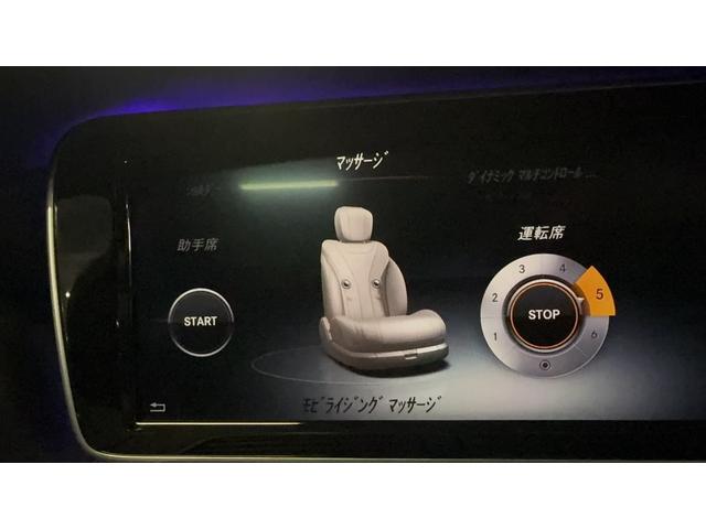 Ｓクラス Ｓ６３　ロング　Ｓ６３　ロング（５名）　ヒーター　全周囲カメラ　サンルーフ　ＬＥＤライト　ナビ　禁煙　アイドリングストップ　オートクルーズコントロール　クリアランスソナー　スマートキー　バックカメラ　パワーシート（20枚目）