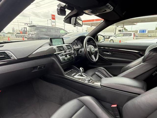 M4 M4クーペ M4クーペ(4名) 電動シート パーキングアシスト Bluetooth接続 ナビ HDDナビ レザーシート オートライト エアコン(24枚目)