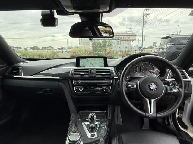 M4 M4クーペ M4クーペ(4名) 電動シート パーキングアシスト Bluetooth接続 ナビ HDDナビ レザーシート オートライト エアコン(25枚目)