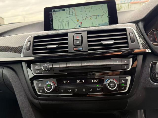 M4 M4クーペ M4クーペ(4名) 電動シート パーキングアシスト Bluetooth接続 ナビ HDDナビ レザーシート オートライト エアコン(26枚目)