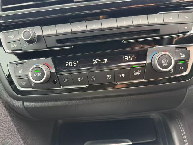 M4 M4クーペ M4クーペ(4名) 電動シート パーキングアシスト Bluetooth接続 ナビ HDDナビ レザーシート オートライト エアコン(31枚目)