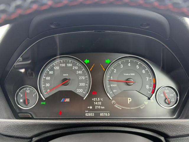 M4 M4クーペ M4クーペ(4名) 電動シート パーキングアシスト Bluetooth接続 ナビ HDDナビ レザーシート オートライト エアコン(32枚目)