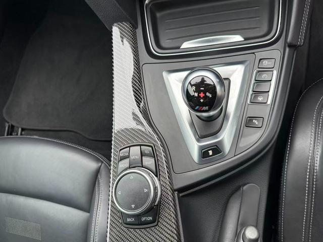 M4 M4クーペ M4クーペ(4名) 電動シート パーキングアシスト Bluetooth接続 ナビ HDDナビ レザーシート オートライト エアコン(35枚目)