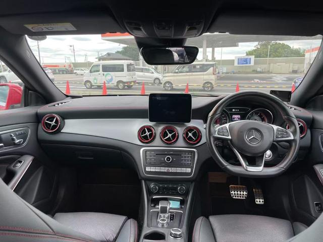ＣＬＡクラス ＣＬＡ４５　４マチック　ＣＬＡ４５　４マチック（５名）　Ｐアシスト　オートハイビーム　レザーシート　電動シート　４ＷＤ　ナビ　オートライト　オートエアコン　クルコン　Ｂｌｕｅｔｏｏｔｈオーディオ（10枚目）