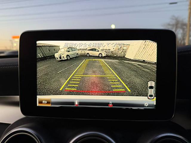 Cクラス C43 4マチック C43 4マチック(5名) 黒革シート 4WD Pアシスト ナビ ハイビームアシスト アクティブクルーズコントロール 電動パワーシート Bluetoothオーディオ(38枚目)