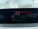 M4クーペ M4クーペ(4名) 電動シート パーキングアシスト Bluetooth接続 ナビ HDDナビ レザーシート オートライト エアコン(27枚目)