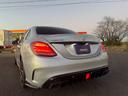 Cクラス C43 4マチック C43 4マチック(5名) 黒革シート 4WD Pアシスト ナビ ハイビームアシスト アクティブクルーズコントロール 電動パワーシート Bluetoothオーディオ(5枚目)