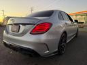 C43 4マチック C43 4マチック(5名) 黒革シート 4WD Pアシスト ナビ ハイビームアシスト アクティブクルーズコントロール 電動パワーシート Bluetoothオーディオ(10枚目)