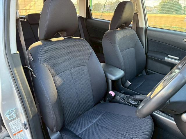 SUBARU FORESTER 2.0XS