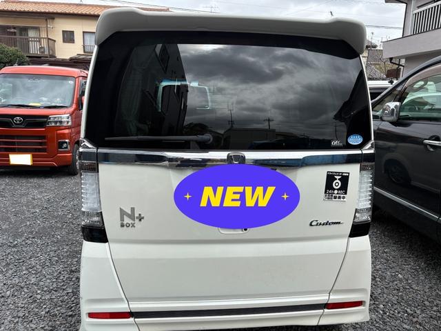 Ｎ－ＢＯＸ＋カスタム Ｇ・ターボパッケージ（8枚目）
