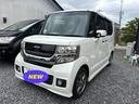 Ｎ－ＢＯＸ＋カスタム Ｇ・ターボパッケージ（2枚目）