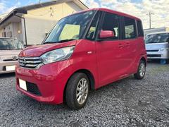 �ǥ����롼���� �ء��֥��쥯����� 0520474A30251219W003 3