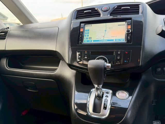 セレナ ハイウェイスターＧ　Ｓ－ハイブリッド　エアロモード　寒冷地仕様　フルフラット　ウォークスルー　３列シート　エコモード　キーレス　ダブルエアコン　ＡＢＳ　オートクルーズコントロール　横滑り防止　Ｓキー　セキュリティ　衝突安全ボディ（41枚目）