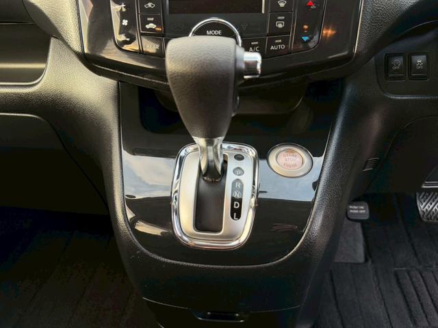 セレナ ハイウェイスターＧ　Ｓ－ハイブリッド　エアロモード　寒冷地仕様　フルフラット　ウォークスルー　３列シート　エコモード　キーレス　ダブルエアコン　ＡＢＳ　オートクルーズコントロール　横滑り防止　Ｓキー　セキュリティ　衝突安全ボディ（44枚目）