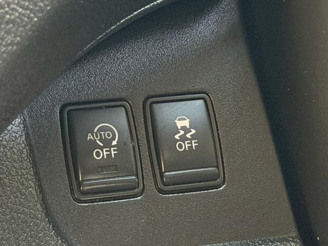 セレナ ハイウェイスターＧ　Ｓ－ハイブリッド　エアロモード　寒冷地仕様　フルフラット　ウォークスルー　３列シート　エコモード　キーレス　ダブルエアコン　ＡＢＳ　オートクルーズコントロール　横滑り防止　Ｓキー　セキュリティ　衝突安全ボディ（47枚目）