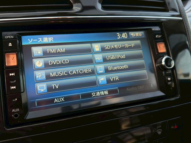 セレナ ハイウェイスターＧ　Ｓ－ハイブリッド　エアロモード　寒冷地仕様　フルフラット　ウォークスルー　３列シート　エコモード　キーレス　ダブルエアコン　ＡＢＳ　オートクルーズコントロール　横滑り防止　Ｓキー　セキュリティ　衝突安全ボディ（52枚目）