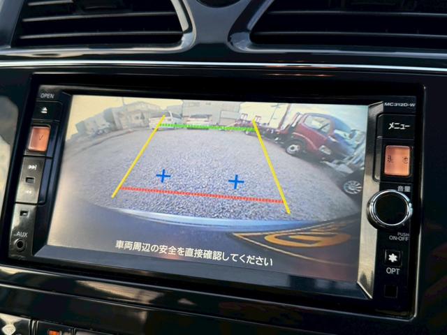 セレナ ハイウェイスターＧ　Ｓ－ハイブリッド　エアロモード　寒冷地仕様　フルフラット　ウォークスルー　３列シート　エコモード　キーレス　ダブルエアコン　ＡＢＳ　オートクルーズコントロール　横滑り防止　Ｓキー　セキュリティ　衝突安全ボディ（55枚目）