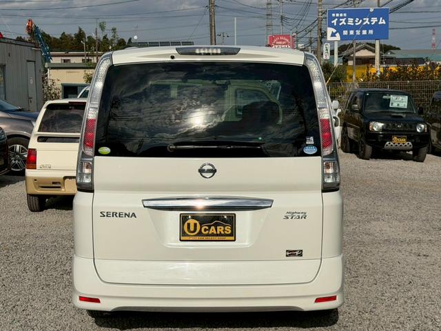 セレナ ハイウェイスター　Ｖエアロセレクション　車検２年付き　インテリジェントキー　キーレスエントリー　助手席エアバッグ　３列　ウォークスルー　盗難防止装置　衝突安全ボディ　フルフラット　ＡＢＳ　パワーウィンド　パワーステアリング（5枚目）