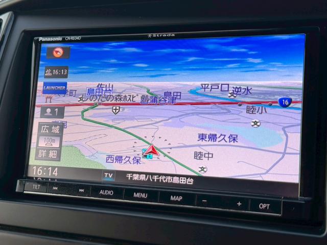 セレナ ハイウェイスター　Ｖエアロセレクション　車検２年付き　インテリジェントキー　キーレスエントリー　助手席エアバッグ　３列　ウォークスルー　盗難防止装置　衝突安全ボディ　フルフラット　ＡＢＳ　パワーウィンド　パワーステアリング（45枚目）