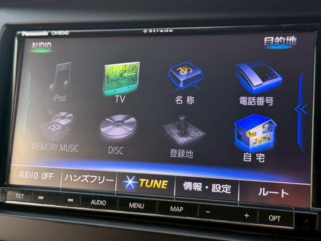 セレナ ハイウェイスター　Ｖエアロセレクション　車検２年付き　インテリジェントキー　キーレスエントリー　助手席エアバッグ　３列　ウォークスルー　盗難防止装置　衝突安全ボディ　フルフラット　ＡＢＳ　パワーウィンド　パワーステアリング（46枚目）