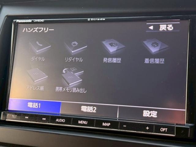 セレナ ハイウェイスター　Ｖエアロセレクション　車検２年付き　インテリジェントキー　キーレスエントリー　助手席エアバッグ　３列　ウォークスルー　盗難防止装置　衝突安全ボディ　フルフラット　ＡＢＳ　パワーウィンド　パワーステアリング（47枚目）