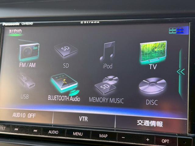 セレナ ハイウェイスター　Ｖエアロセレクション　車検２年付き　インテリジェントキー　キーレスエントリー　助手席エアバッグ　３列　ウォークスルー　盗難防止装置　衝突安全ボディ　フルフラット　ＡＢＳ　パワーウィンド　パワーステアリング（48枚目）