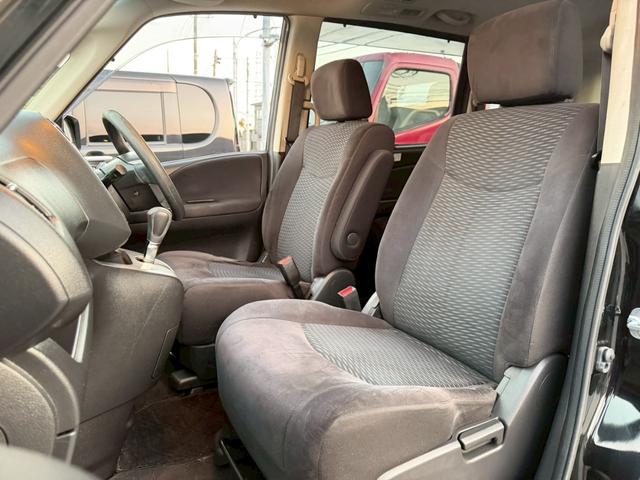 セレナ ２０Ｓ　セレナ　２０Ｓ　Ｒ９年２月　ボディー研磨コーティング　内装クリーニング済みＥＳＣ　パワーステアリング　フルフラットシート　衝突安全ボディ　ＰＷ　エアＢ　オートクルーズコントロール　デュアルエアコン（19枚目）