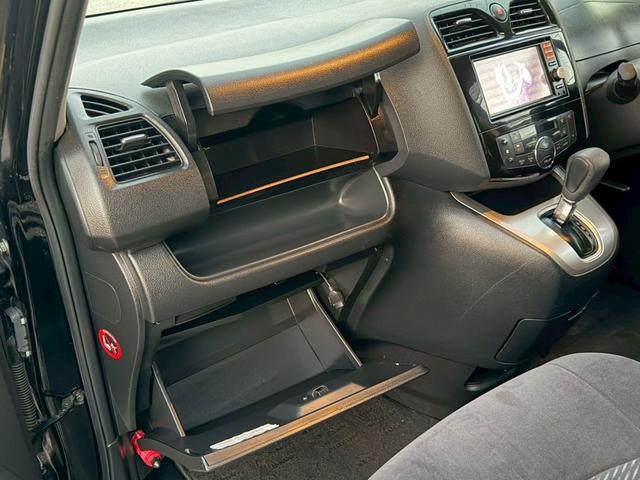 セレナ ２０Ｓ　セレナ　２０Ｓ　Ｒ９年２月　ボディー研磨コーティング　内装クリーニング済みＥＳＣ　パワーステアリング　フルフラットシート　衝突安全ボディ　ＰＷ　エアＢ　オートクルーズコントロール　デュアルエアコン（22枚目）