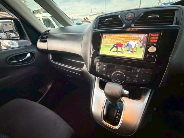 セレナ ２０Ｓ　セレナ　２０Ｓ　Ｒ９年２月　ボディー研磨コーティング　内装クリーニング済みＥＳＣ　パワーステアリング　フルフラットシート　衝突安全ボディ　ＰＷ　エアＢ　オートクルーズコントロール　デュアルエアコン（26枚目）