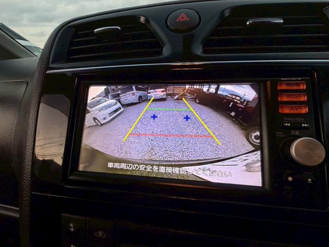 セレナ ２０Ｓ　セレナ　２０Ｓ　Ｒ９年２月　ボディー研磨コーティング　内装クリーニング済みＥＳＣ　パワーステアリング　フルフラットシート　衝突安全ボディ　ＰＷ　エアＢ　オートクルーズコントロール　デュアルエアコン（27枚目）