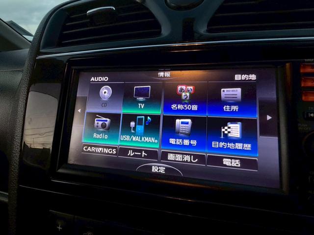 セレナ ２０Ｓ　セレナ　２０Ｓ　Ｒ９年２月　ボディー研磨コーティング　内装クリーニング済みＥＳＣ　パワーステアリング　フルフラットシート　衝突安全ボディ　ＰＷ　エアＢ　オートクルーズコントロール　デュアルエアコン（29枚目）