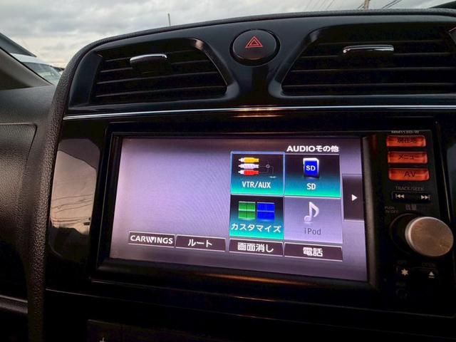 セレナ ２０Ｓ　セレナ　２０Ｓ　Ｒ９年２月　ボディー研磨コーティング　内装クリーニング済みＥＳＣ　パワーステアリング　フルフラットシート　衝突安全ボディ　ＰＷ　エアＢ　オートクルーズコントロール　デュアルエアコン（31枚目）