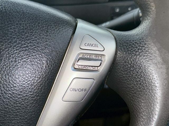 セレナ ２０Ｓ　セレナ　２０Ｓ　Ｒ９年２月　ボディー研磨コーティング　内装クリーニング済みＥＳＣ　パワーステアリング　フルフラットシート　衝突安全ボディ　ＰＷ　エアＢ　オートクルーズコントロール　デュアルエアコン（33枚目）