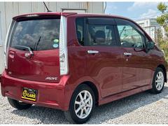 ż֤Ǥۤκݤչ®ŴƻȬФ֤ˤʤޤˤĺޤؤޤǤޤ˾夬ޤ 5