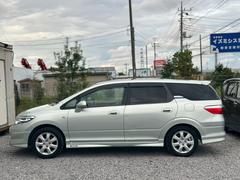   0520475A30250917W001 2