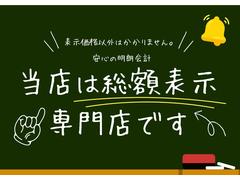   0520475A30250917W001 3