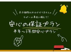   0520475A30250917W001 5