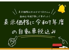 ˡ أ̡ȥСҳۥ룱ѡȥࣴףġážʽʥХå 0520475A30250921W001 4