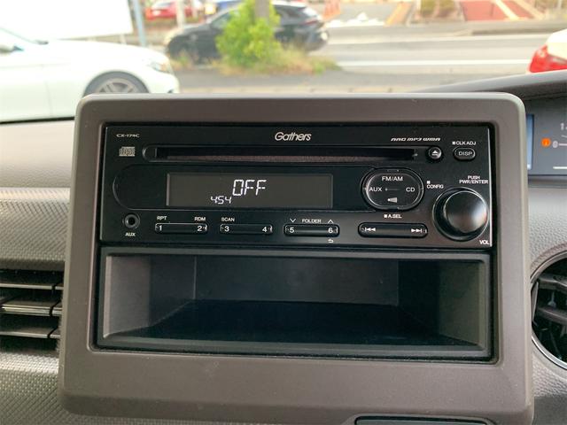 Ｎ－ＢＯＸ Ｇ（10枚目）