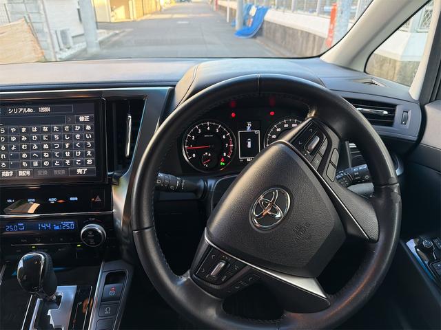 アルファード 2.5S Aパッケージ(16枚目)