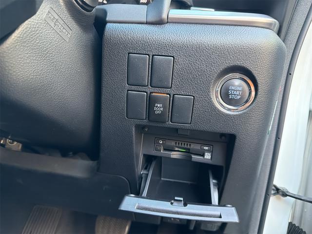 アルファード 2.5S Aパッケージ(23枚目)