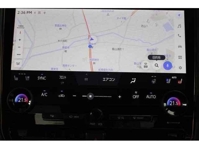 アルファード Z 1オーナー トヨタチームメイト トヨタセーフティセンス 左右独立ムーンルーフ 14型Dナビ フルセグ 13.2型Fダウンモニター ETC2.0 前後ドラレコ パノラミックビューモニター メーカー保証(15枚目)