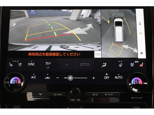 アルファード Z 1オーナー トヨタチームメイト トヨタセーフティセンス 左右独立ムーンルーフ 14型Dナビ フルセグ 13.2型Fダウンモニター ETC2.0 前後ドラレコ パノラミックビューモニター メーカー保証(16枚目)