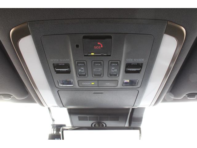 アルファード Z 1オーナー トヨタチームメイト トヨタセーフティセンス 左右独立ムーンルーフ 14型Dナビ フルセグ 13.2型Fダウンモニター ETC2.0 前後ドラレコ パノラミックビューモニター メーカー保証(62枚目)