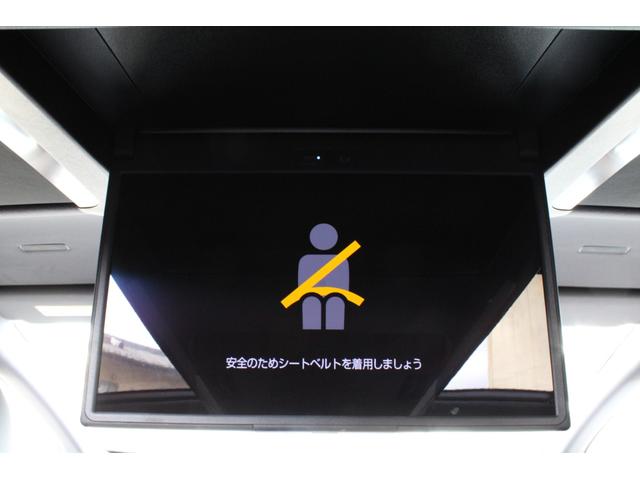 アルファード Z 1オーナー トヨタチームメイト トヨタセーフティセンス 左右独立ムーンルーフ 14型Dナビ フルセグ 13.2型Fダウンモニター ETC2.0 前後ドラレコ パノラミックビューモニター メーカー保証(75枚目)